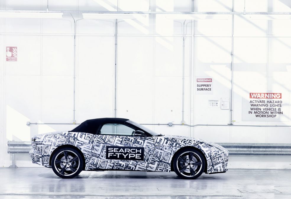 Jaguar F-Type будет представлен публике 27 сентября в Париже