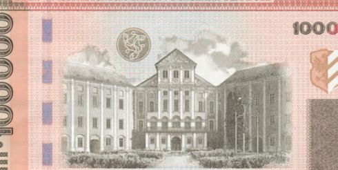 Нацбанк пока не планирует проводить деноминацию белорусского рубля