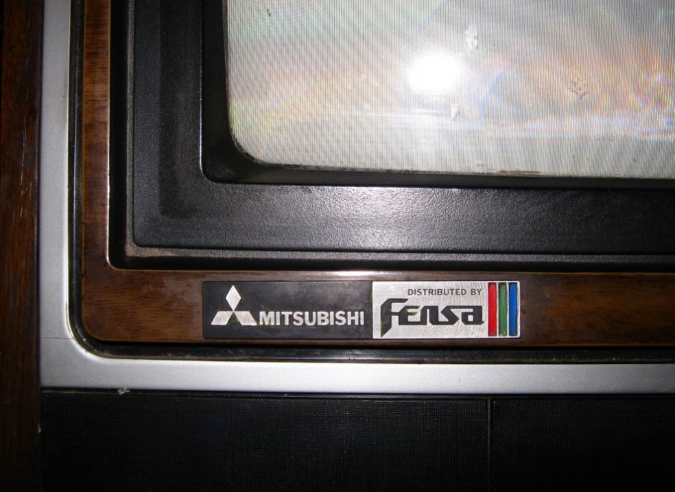 Телевизоры Mitsubishi 