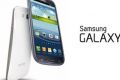 Galaxy S IV представят в апреле 2013