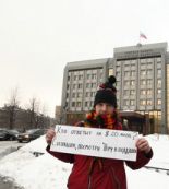 Счетную палату РФ просят проверить потерю 20 млрд. долларов