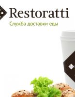 Сервис Restoratti.ru открылся в Красноярске! Еду теперь заказывать проще!