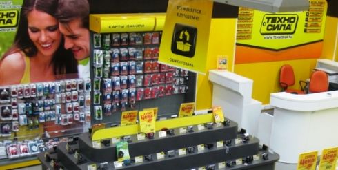 Теперь «Техносила» предлагает своим клиентам акции во всех каналах продаж