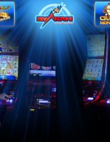 Играйте в игровые автоматы бесплатно в казино Вулкан