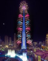 Emaar приглашает встретить 2024 год в непревзойденной новогодней атмосфере Дубая